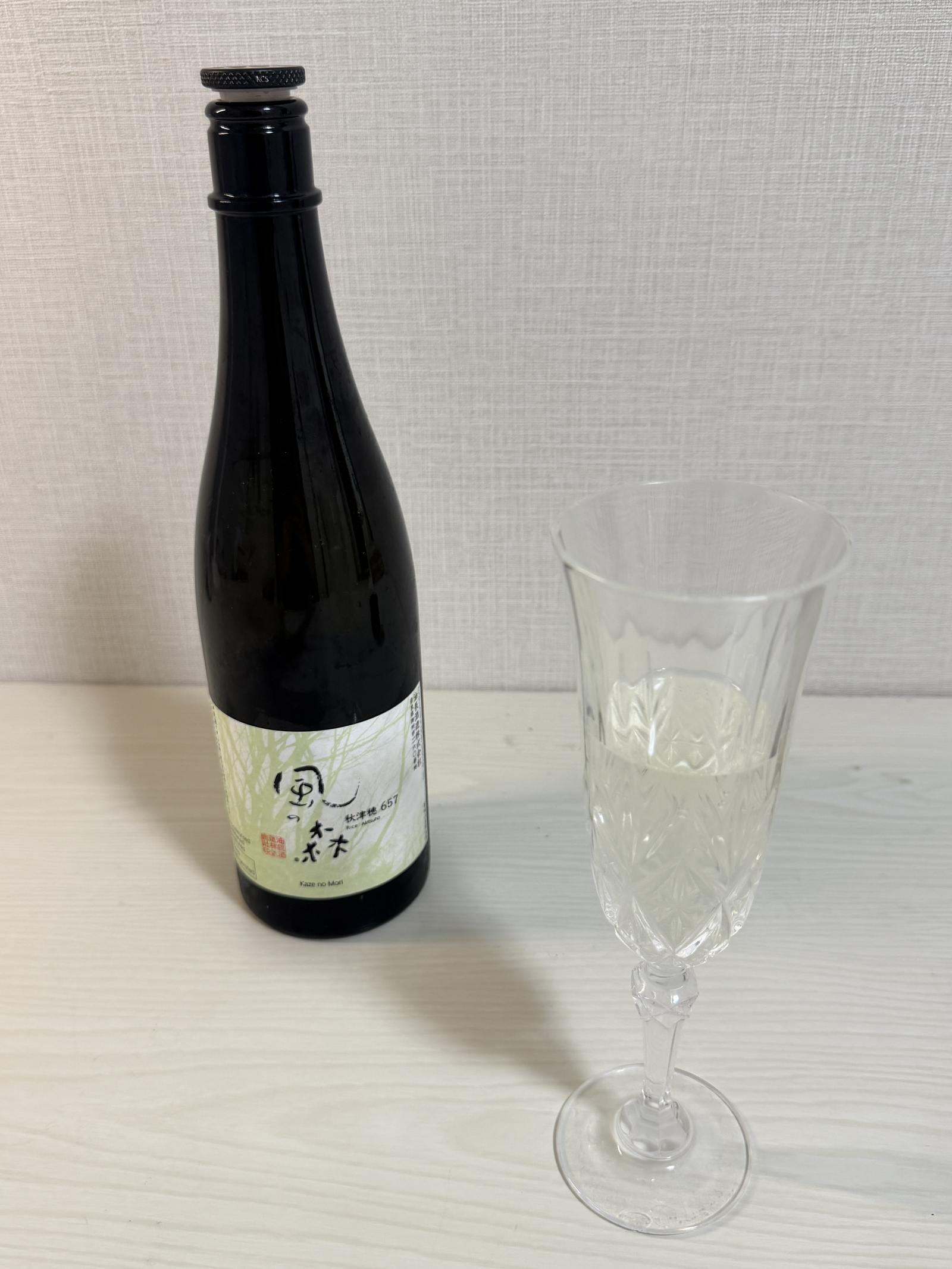 Kaze no Mori one week after opening, served in a clear glass
