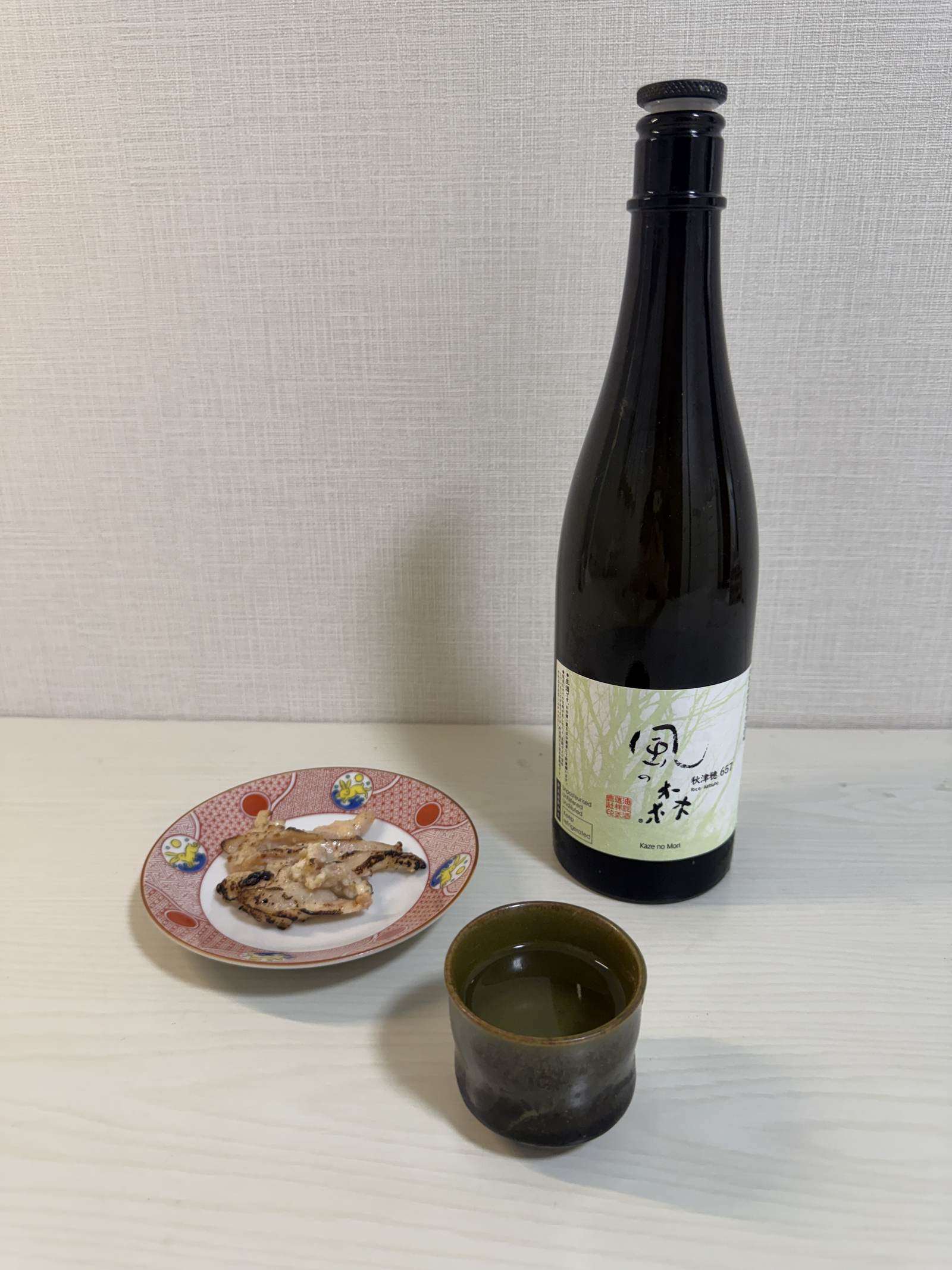 Kaze no Mori paired with salted yagen nankotsu one week after opening