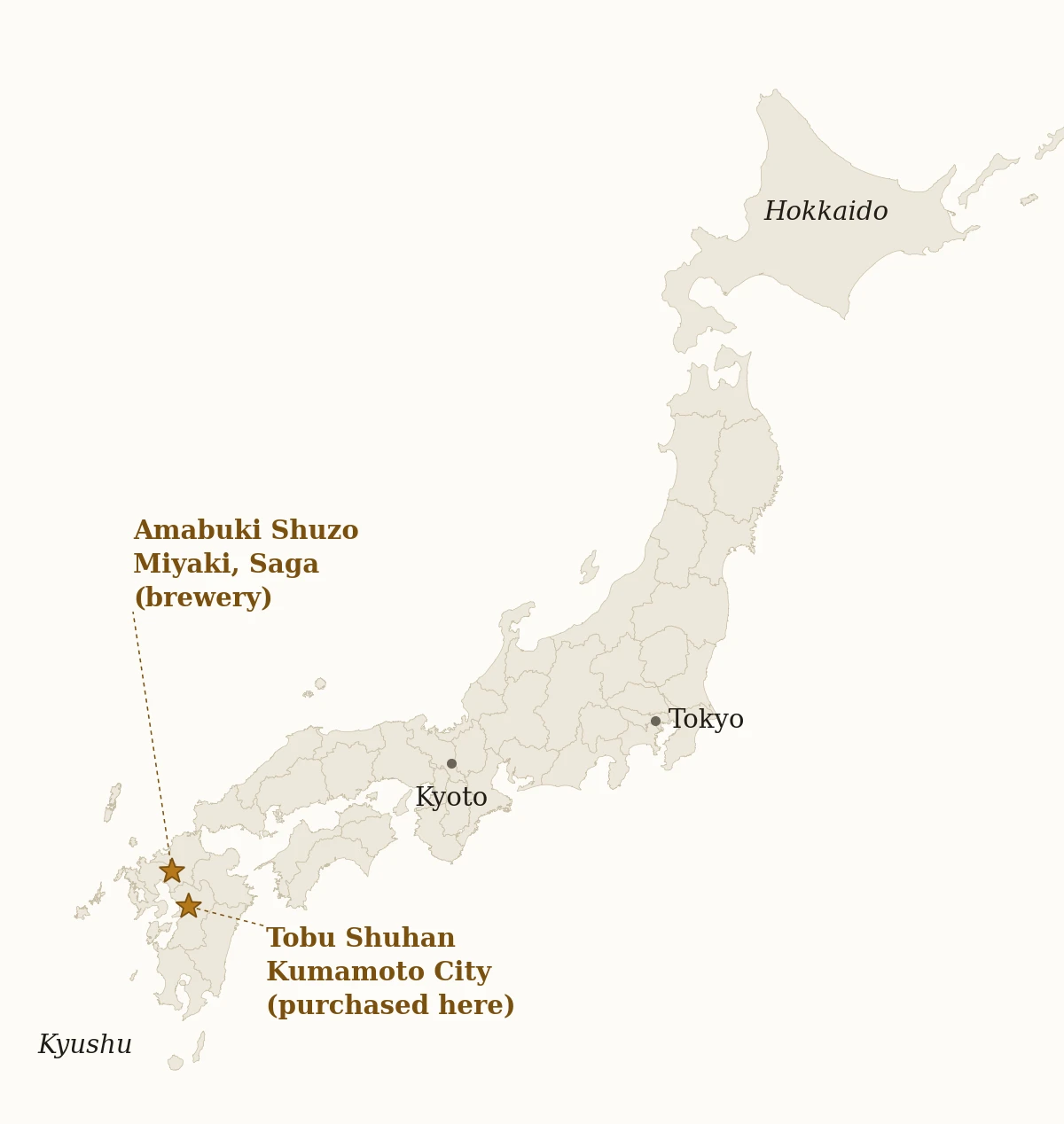 Map showing Amabuki Shuzo in Miyaki, Saga and Tobu Shuhan in Kumamoto City