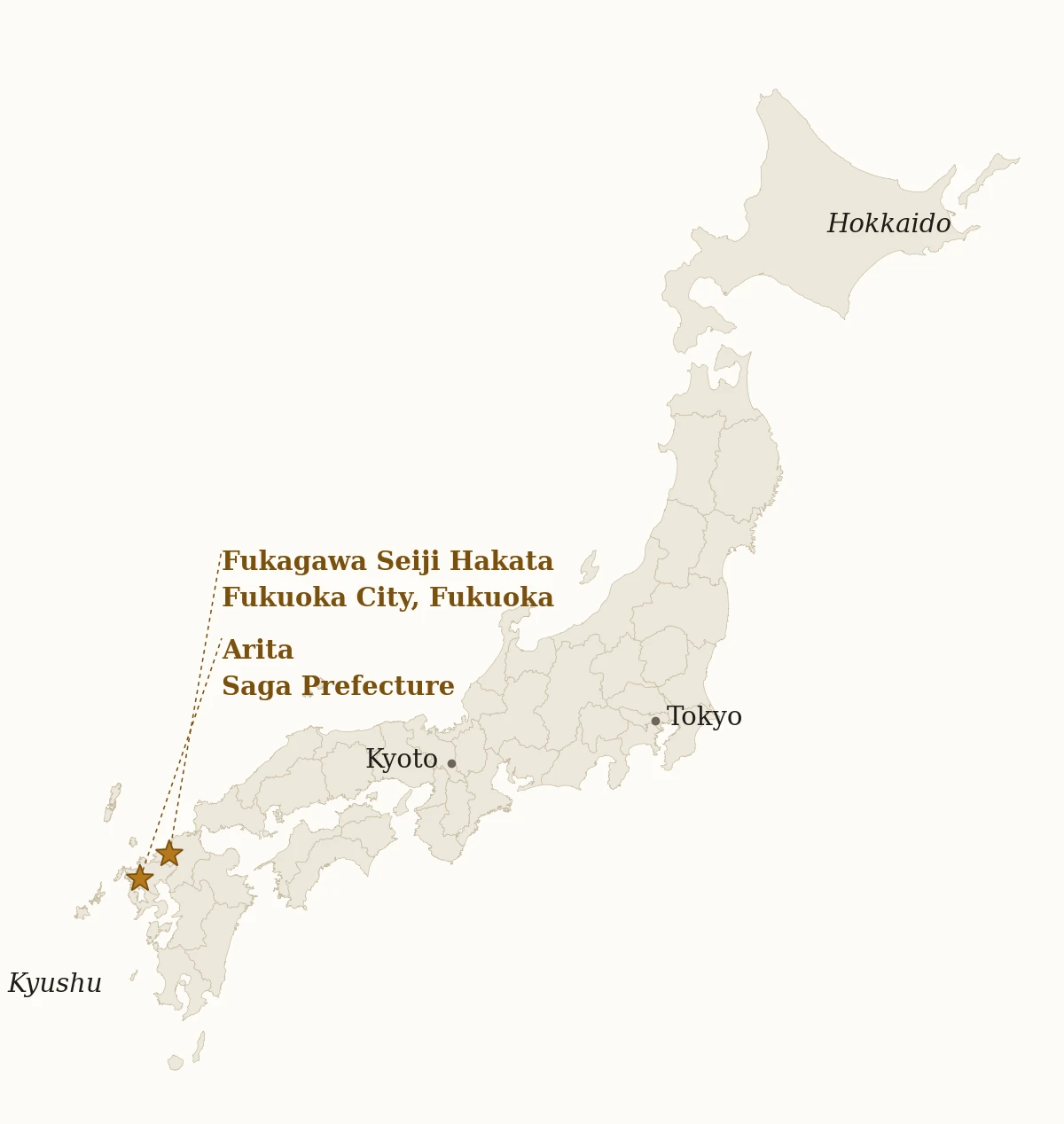 Map of Japan showing Fukagawa Seiji Hakata in Fukuoka and Arita in Saga Prefecture