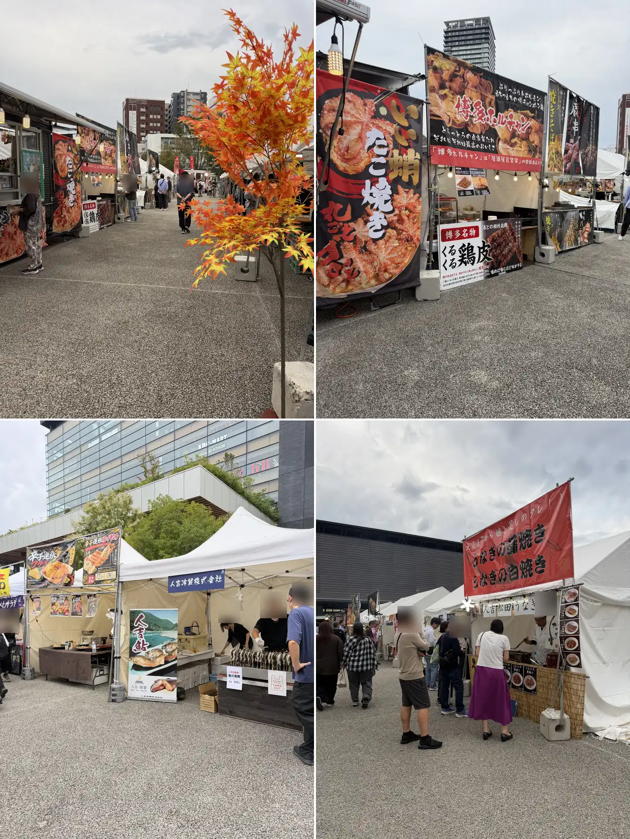 Food stalls at the festival: takoyaki, chicken skin skewers, grilled ayu, and eel