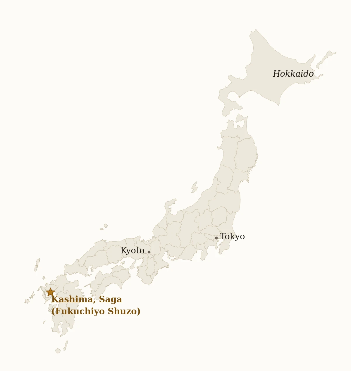 Map of Japan showing Kashima, Saga — home of Fukuchiyo Shuzo — with Tokyo and Kyoto marked for reference