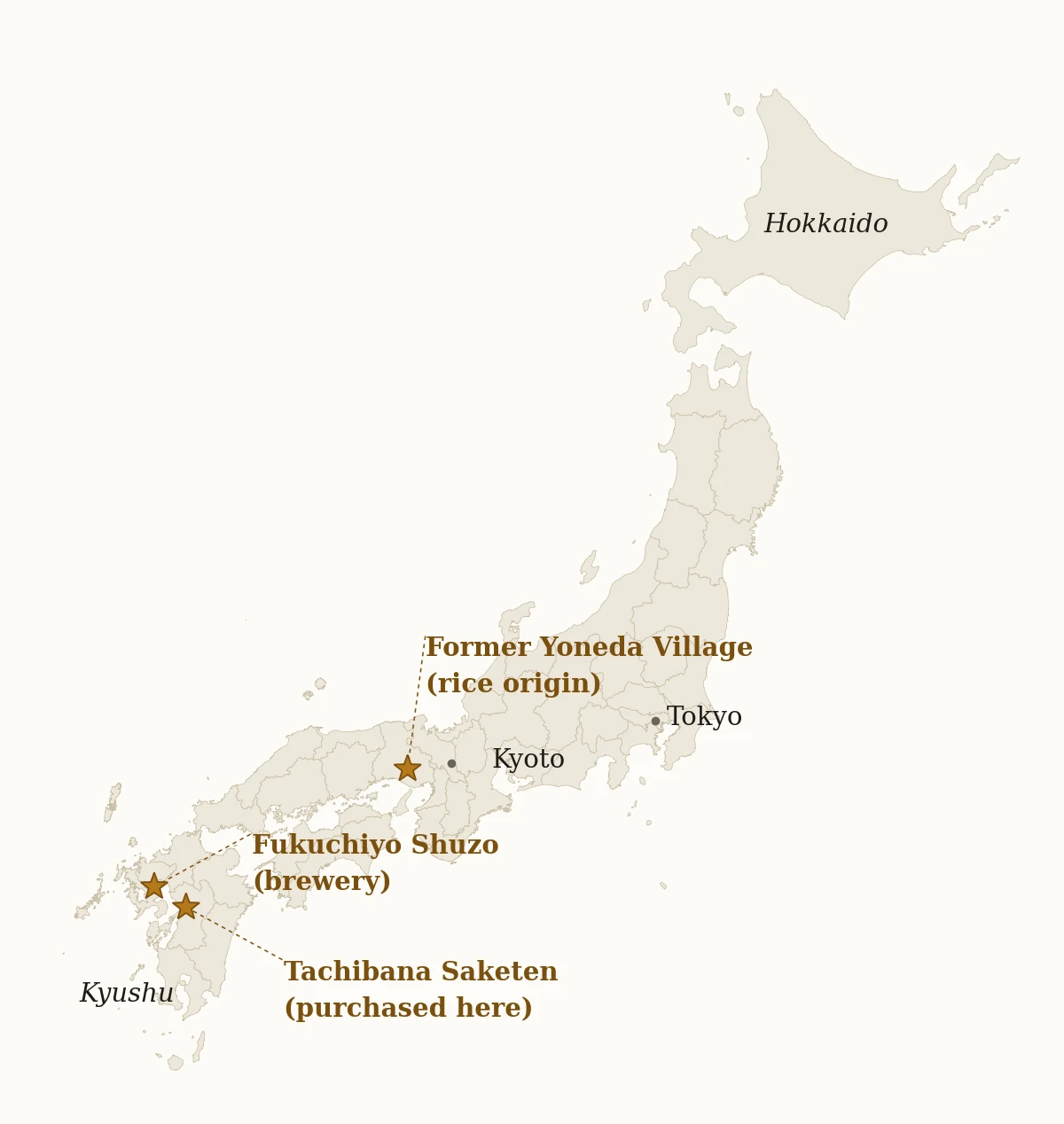 Map showing Fukuchiyo Shuzo in Kashima Saga, the Yamadanishiki growing area in Hyogo, and Tachibana Saketen in Kumamoto
