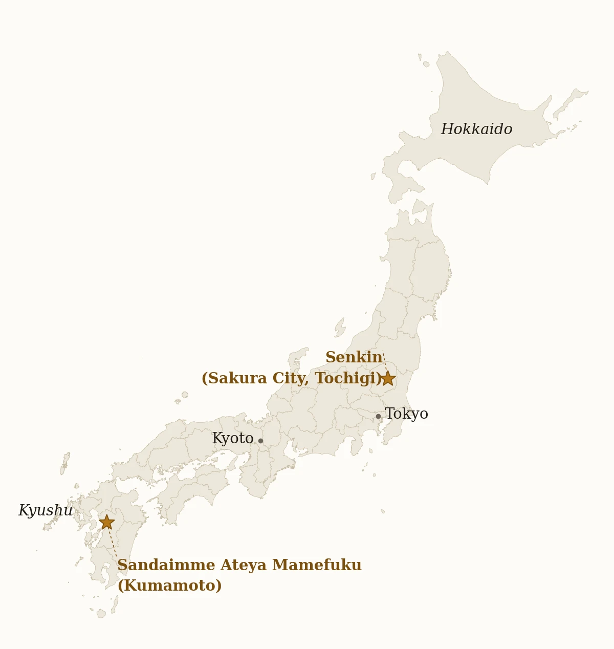 Map showing Senkin brewery in Tochigi and Sandaimme Ateya Mamefuku in Kumamoto